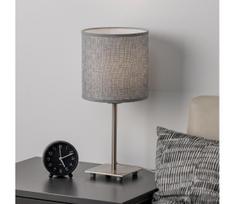 Brilagi - LED stalinė lempa NUBILA 1xE27/60W/230V pilka