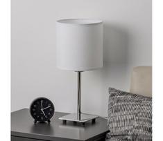 Brilagi - LED stalinė lempa NUBILA 1xE27/60W/230V balta