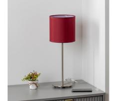 Brilagi - LED stalinis šviestuvas NUBILA 1xE27/60W/230V pompejietiškos raudonos spalvos