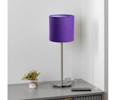 Brilagi - LED stalinė lempa NUBILA 1xE27/60W/230V violetinė