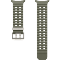 Galaxy Watch Ultra“ Marine“ apyrankė