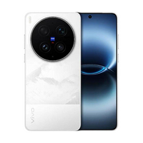 Vivo X300 Ultra 5G 16GB RAM 512GB White
