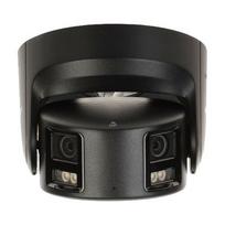 IP kamera HIKVISION DS-2CD2387G2P-LSU/SL(4mm)(C)/BLACK PL | DS-2CD2387G2P-LSU/SL(4mm)(C)/BLACK PL | 6936422130459