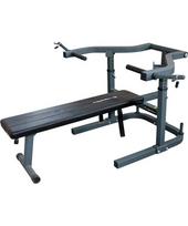 Horizontalus suolas inSPORTline LKM715