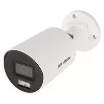 IP stebėjimo kamera Hikvision DS-2CD2046G2H-IU 2.8mm