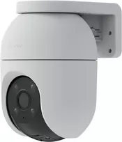 Stebėjimo kamera EZVIZ C8C 2K+ WiFi 4MP