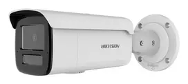 IP lauko stebėjimo kamera Hikvision Pro Series DS-2CD2T83G2-2LI(2.8MM)