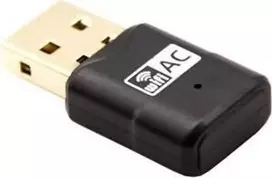 GEQUDIO WLAN USB Dongle for GX5+ IP Phone