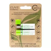 Elari Ecobattery AA NiMH įkraunama baterija 1500 mAh 1,2 V balta