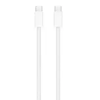 DCO USB-C į USB-C 96W Super Fast Data & Charger Cable White