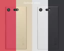 Nillkin Super Frosted Shield Case for Xiaomi Redmi Note 4 / Note 4X - White
