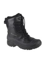 COLUMBIA Aulinukai, Columbia Bugaboot Celsius Boot 1945701010
