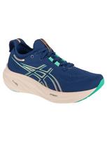 ASICS Laisvalaikio batai, Gel-Nimbus 26 1012B601-400
