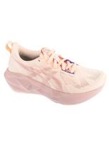 ASICS Laisvalaikio batai, Novablast 5 1012B765-702