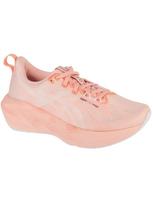ASICS Laisvalaikio batai, Novablast 5 1012B765-700