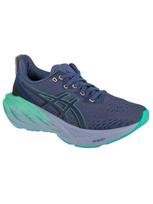 ASICS Moteriški batai, ASICS Novablast 4 1012B510-401