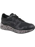 ASICS LIFESTYLE Vyriški laisvalaikio batai, Asics HyperGel-Lyte 1191A018-001