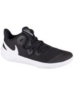 NIKE Vyriški batai, Nike Zoom Hyperspeed Court CI2964-010