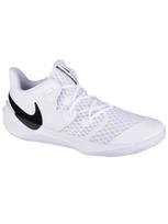 NIKE Vyriški batai, Nike Zoom Hyperspeed Court CI2964-100