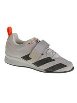 ADIDAS PERFORMANCE Laisvalaikio batai, Weightlifting II FV6591