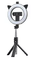 iLike Universal Selfie Handle Tripod and Ring Light Bluetooth Black