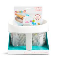 Vonios žaislų laikiklis Munchkin Super Scoop, kabinamas, greitai džiūstantis tinklelis, pilkas