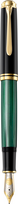 Pelikan Souverän® M1000 juodas plunksnakotis | spalva: juoda/žalia/aukso
