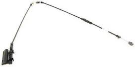BMW E38 centrinis Bowdeno trosas originalus 51238168163