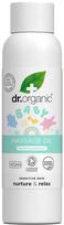 Dr. organic BABY massage oil 150 ml