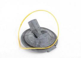 BMW Gumos Apsauga 5 E60 E61 E63 E64 2001 2010 Originalus 25117519775