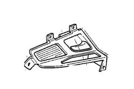 BMW Dešinioji Rankena 8 E31 07 1989 10 1994 Originalus 51418118798