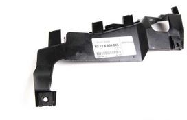 BMW Gummilager 5 E28 E39 E60 E61 LCI 6 E24 E63 E64 7 E23 Originalus 64121365602