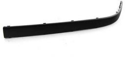 BMW 5 E39 Priekinis Kairysis Stossleiste 1995 2003 Originalus 51118159351