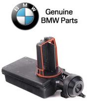 Originalus BMW oro įsiurbimo kolektoriaus vožtuvo reguliavimo įrenginys DISA vožtuvas OEM 11617544805