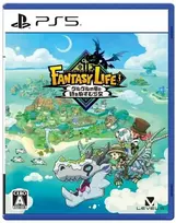 Fantasy Fantazijos gyvenimas I: Mergina, kuri vagia laiką PS5