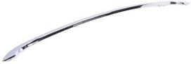 BMW Priekinis Bumperis Chromo Apdailos Vidurys Originalus 51117127931