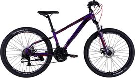 Kalnų dviratis Discovery TREK 26″ DD FR Frame 13″ Violetinė 2025