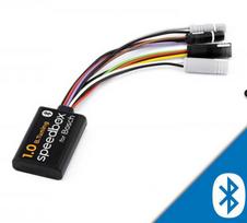Priedas elektriniam dviračiui SpeedBox 1.0 for Bosch (Smart System)