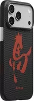 Pitaka Edge dėklas, Ink Horse Ink Rhythm – Apple iPhone 17 Pro Max