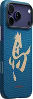 Pitaka Edge dėklas, Ink Horse Azure Žalias – Apple iPhone 17 Pro