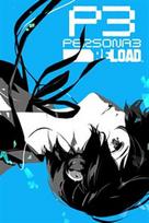 Persona 3 Reload Digital Deluxe Edition Steam Key (PC) LATAM