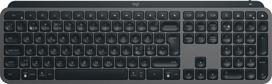 Logitech MX Keys S Wireless Keyboard SWE, Graphite Gray
