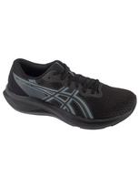 ASICS Laisvalaikio batai, Patriot 14 1011C050-003