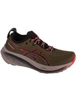 ASICS Laisvalaikio batai, Gel-Nimbus 26 TR 1011B849-300