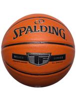 SPALDING Krepšinio kamuolys, SILVER TF BALL 76859Z