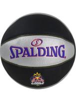 SPALDING Krepšinio kamuolys, TF-33 RED BULL HALF COURT BALL 76863Z