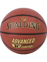 SPALDING Krepšinio kamuolys, ADVANCED GRIP CONTROL IN/OUT BALL 76870Z
