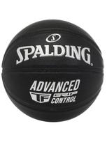 SPALDING Krepšinio kamuolys, ADVANCED GRIP CONTROL IN/OUT BALL 76871Z