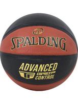 SPALDING Krepšinio kamuolys, ADVANCED GRIP CONTROL IN/OUT BALL 76872Z
