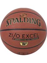 SPALDING Krepšinio kamuolys, ZIO EXCEL IN/OUT BALL 76940Z